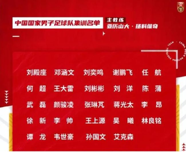 贝林厄姆选择不接受肩膀手术贝林厄姆已经决定不在赛季结束后接受肩膀手术，除非情况出现恶化。